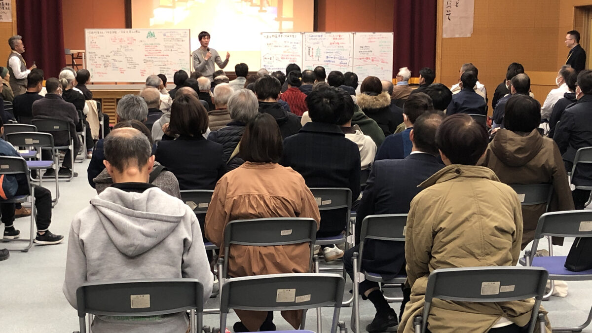 板倉の家づくり　講演会2024